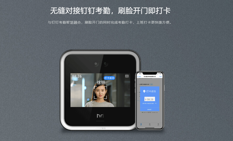 長沙聚大電子科技有限公司|搶答器|答題器|互動(dòng)課堂反饋系統(tǒng)