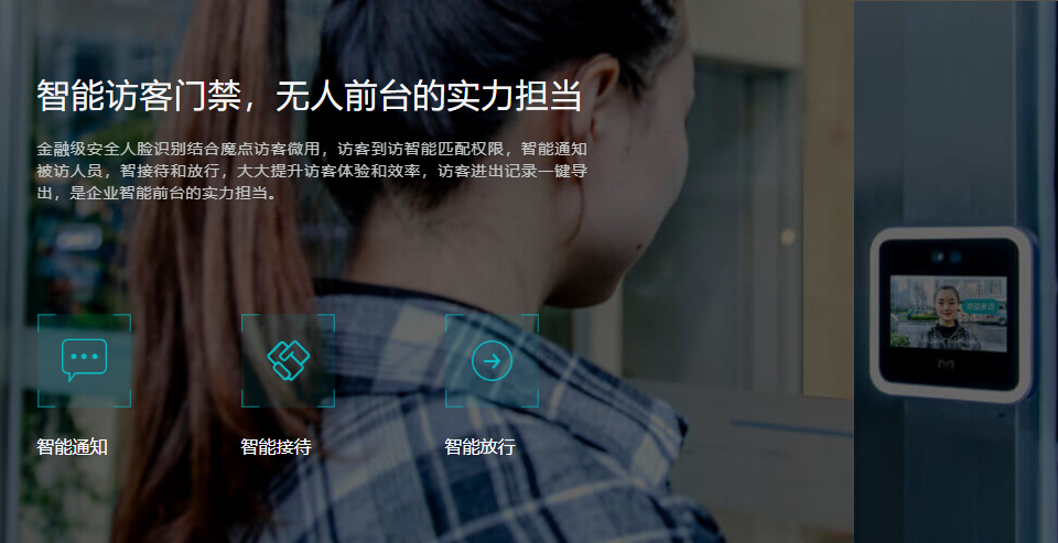 長沙聚大電子科技有限公司|搶答器|答題器|互動(dòng)課堂反饋系統(tǒng)