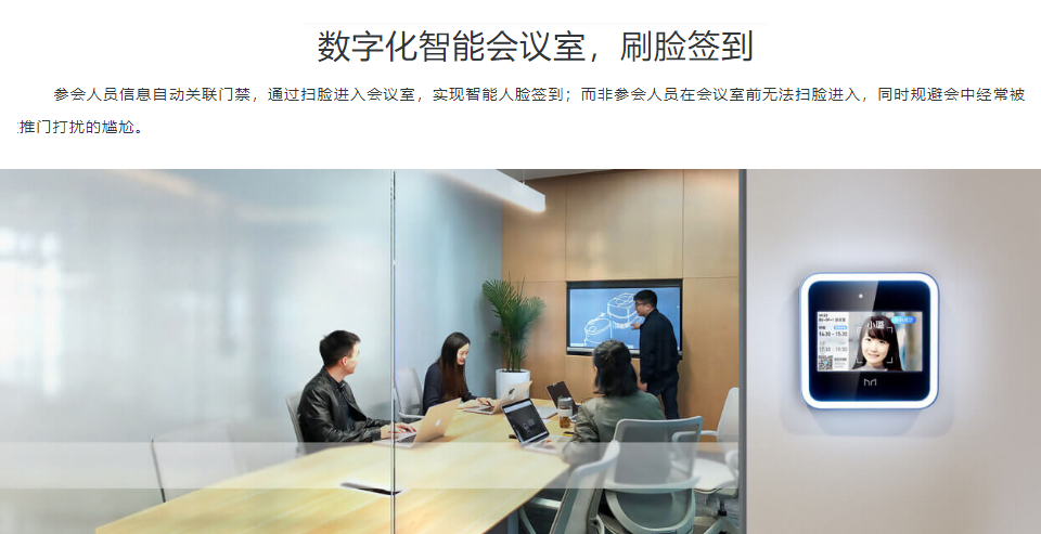 長沙聚大電子科技有限公司|搶答器|答題器|互動(dòng)課堂反饋系統(tǒng)