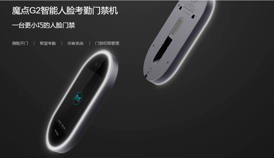 長沙聚大電子科技有限公司|搶答器|答題器|互動課堂反饋系統(tǒng)