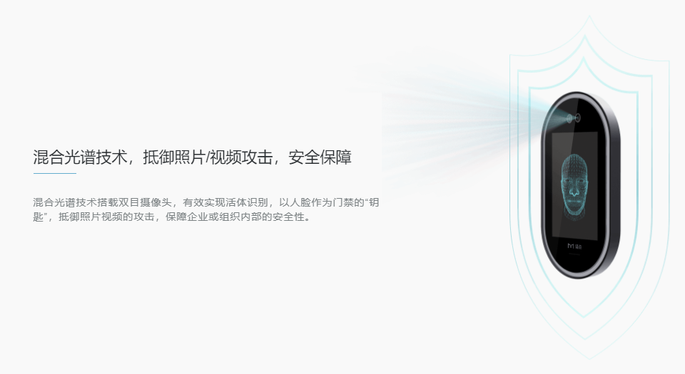 長沙聚大電子科技有限公司|搶答器|答題器|互動課堂反饋系統(tǒng)