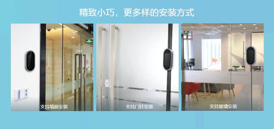 長沙聚大電子科技有限公司|搶答器|答題器|互動課堂反饋系統(tǒng)